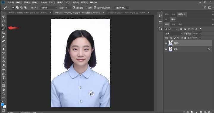 AdobePhotoshop